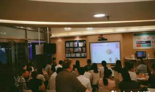 华尔街英语培训价格 华尔街英语培训价格